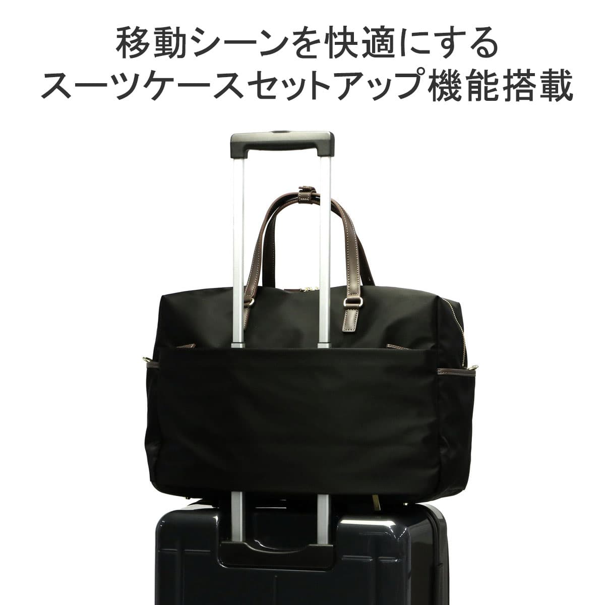 MACKINTOSH PHILOSOPHY マッキントッシュフィロソフィー アメリア2 ボストンバッグ 19L  68096｜【正規販売店】カバン・小物の専門店のギャレリアモール