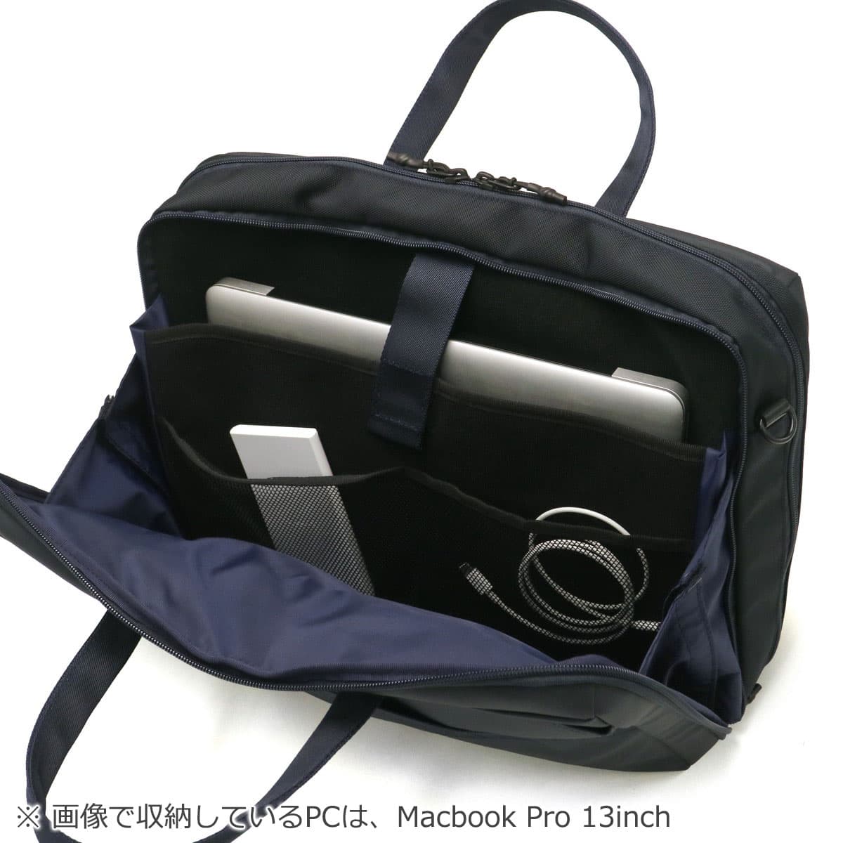 MACKINTOSH PHILOSOPHY マッキントッシュ フィロソフィー トロッター5 ブリーフケース  68182｜【正規販売店】カバン・小物の専門店のギャレリアモール