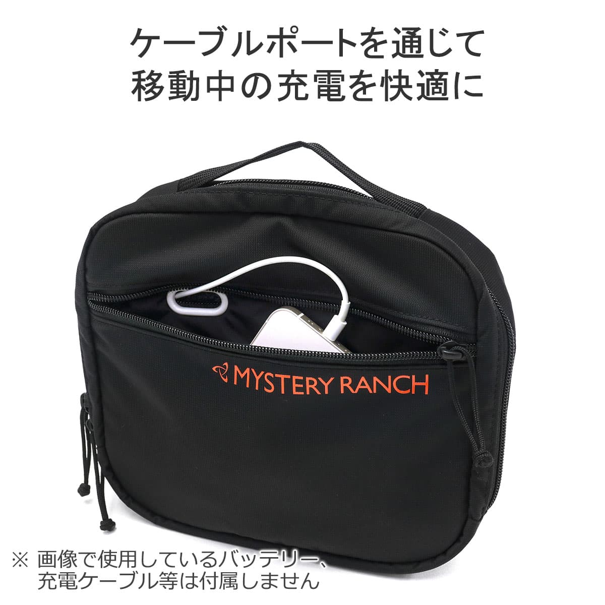 日本正規品】MYSTERY RANCH ミステリーランチ MISSION CONTROL MEDIUM