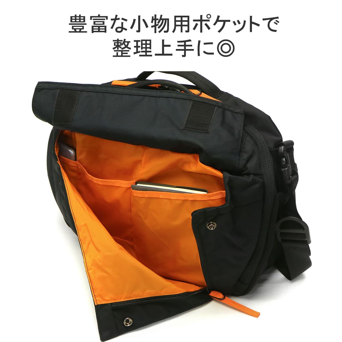 日本正規品】MYSTERY RANCH ミステリーランチ DISTRICT PRO ディストリクトプロ  17L｜【正規販売店】カバン・小物の専門店のギャレリアモール