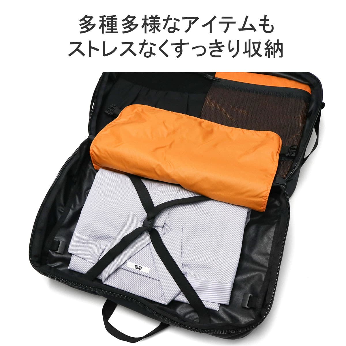 日本正規品】MYSTERY RANCH ミステリーランチ ブリーフケース 27L 3 WAY 27｜【正規販売店】カバン・小物の専門店のギャレリアモール