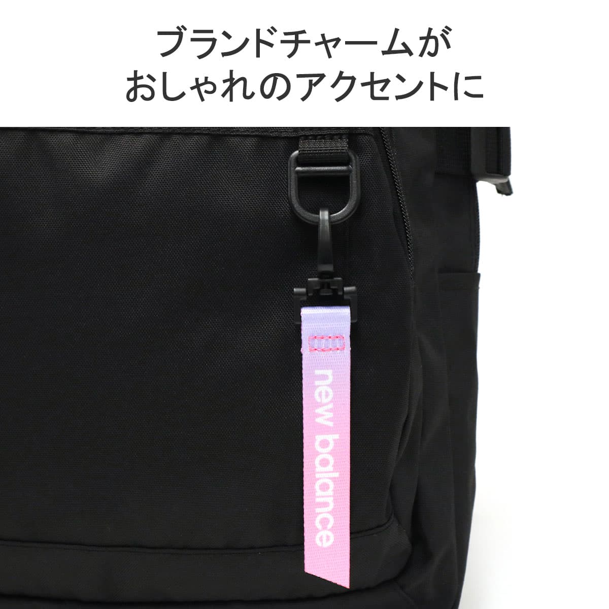 new balance ニューバランス ウィメンズボクシーバックパック30L