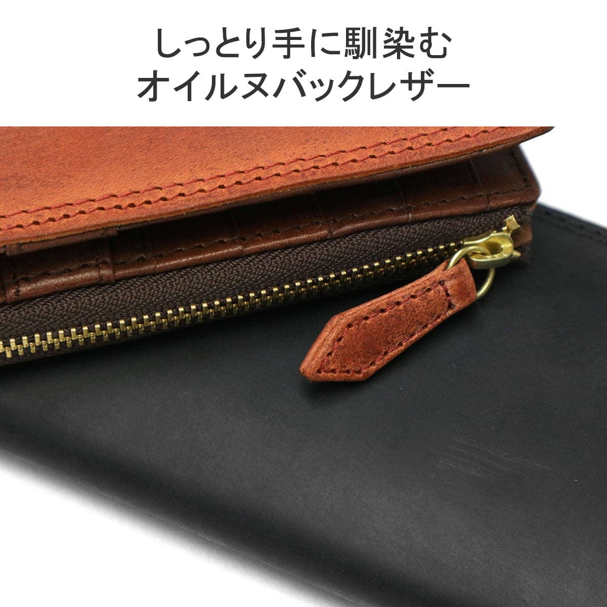 NELD ネルド BAKU バク 長財布 AN210｜【正規販売店】カバン・小物の専門店のギャレリアモール