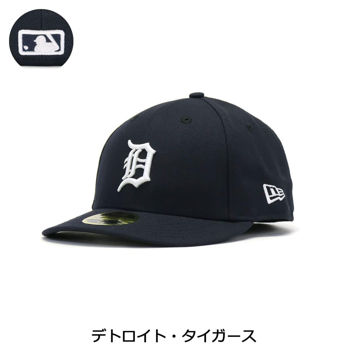 正規取扱店】 NEW ERA ニューエラ LP 59FIFTY MLB オンフィールド キャップ｜【正規販売店】カバン・小物の専門店のギャレリアモール