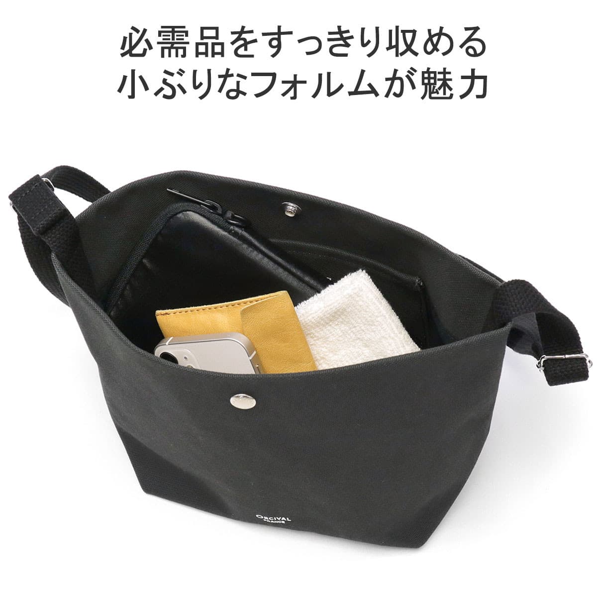 ORCIVAL オーシバル ショルダーバッグ OR-H0074LCV｜【正規販売店