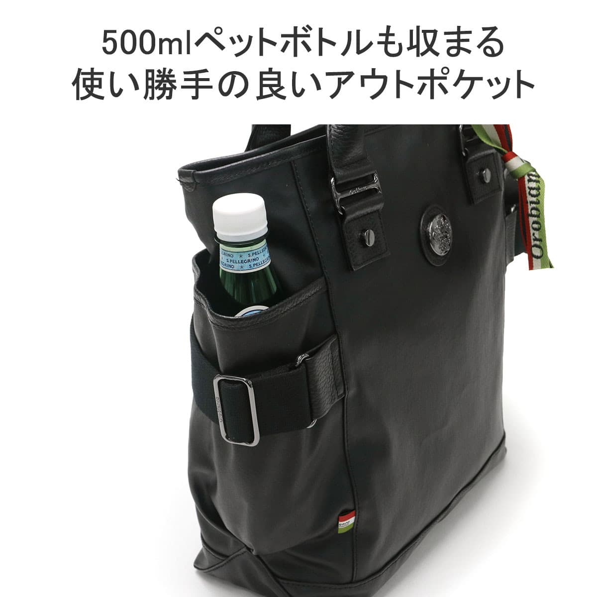 日本正規品】Orobianco オロビアンコ MIRAGGIO CUORE トートバッグ