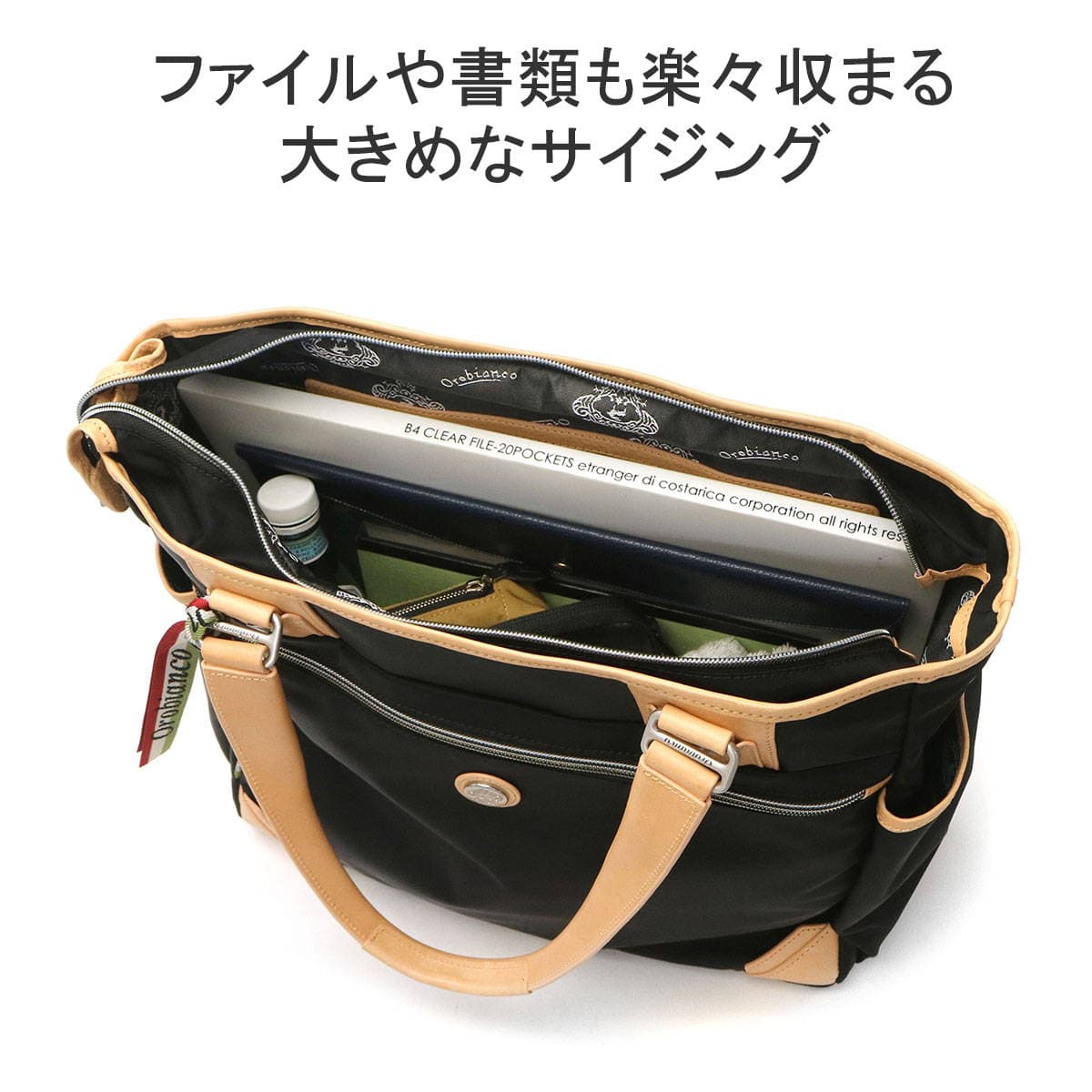 セール30OFF】【日本正規品】Orobianco オロビアンコ ADULTO トートバッグ  92592｜【正規販売店】カバン・小物の専門店のギャレリアモール