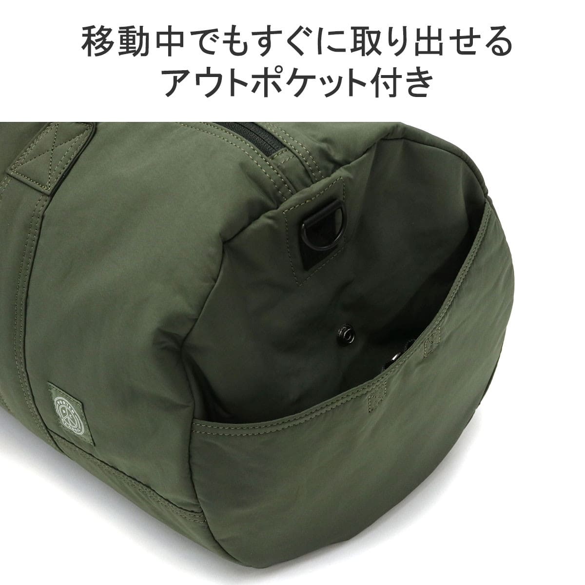 Porter Classic ポータークラシック WEATHER NEWTON CLASSIC BOSTON BAG 2WAYボストン  PC-050-2087｜【正規販売店】カバン・小物の専門店のギャレリアモール