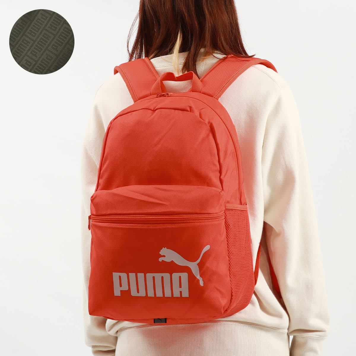 PUMA プーマ フェイズバックパック 通学 スポーツ リュック 22L