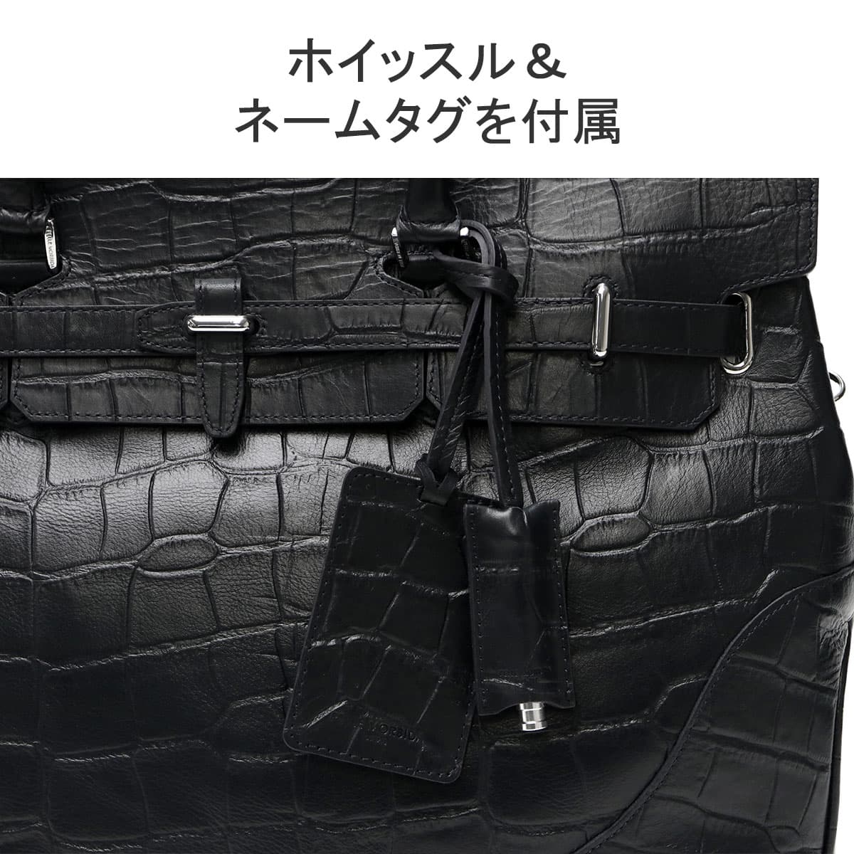 PELLE MORBIDA ペッレモルビダ Maiden Voyage メイデンボヤージュ ボストンバッグ MB025AELE