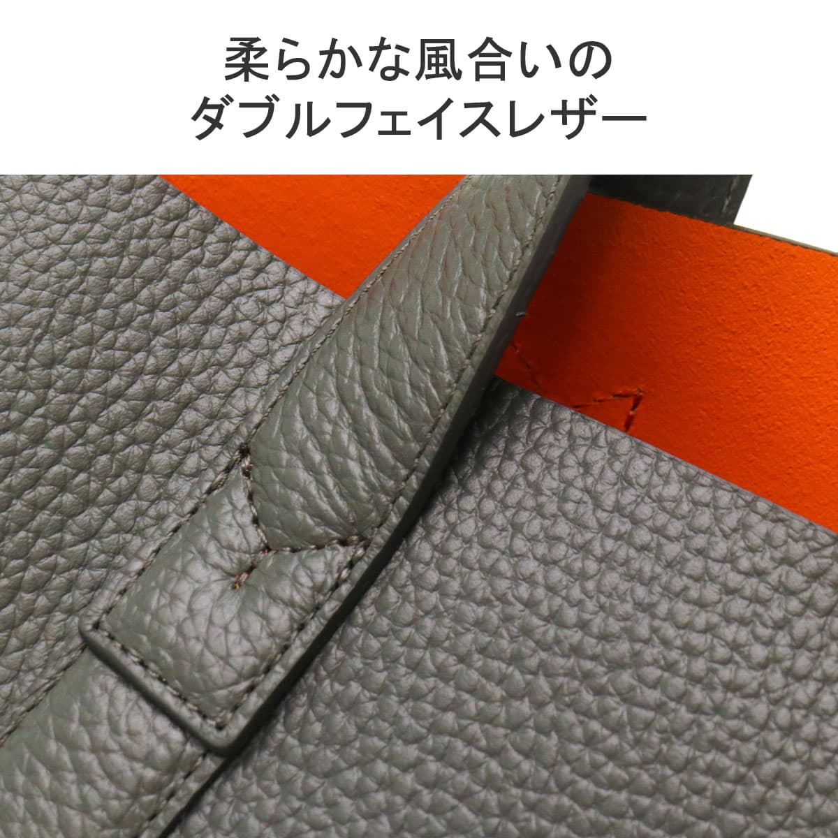 PELLE MORBIDA ペッレモルビダ Tela Marina テーラ マリーナ トートバッグ TE007SL ｜【正規販売店】カバン・小物の専門店のギャレリアモール