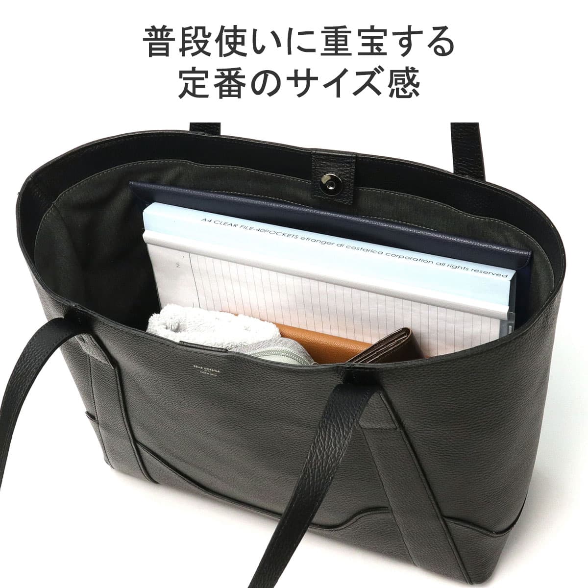 PELLE MORBIDA ペッレモルビダ Colore コローレ トートバッグ ST012M｜【正規販売店】カバン・小物の専門店のギャレリアモール