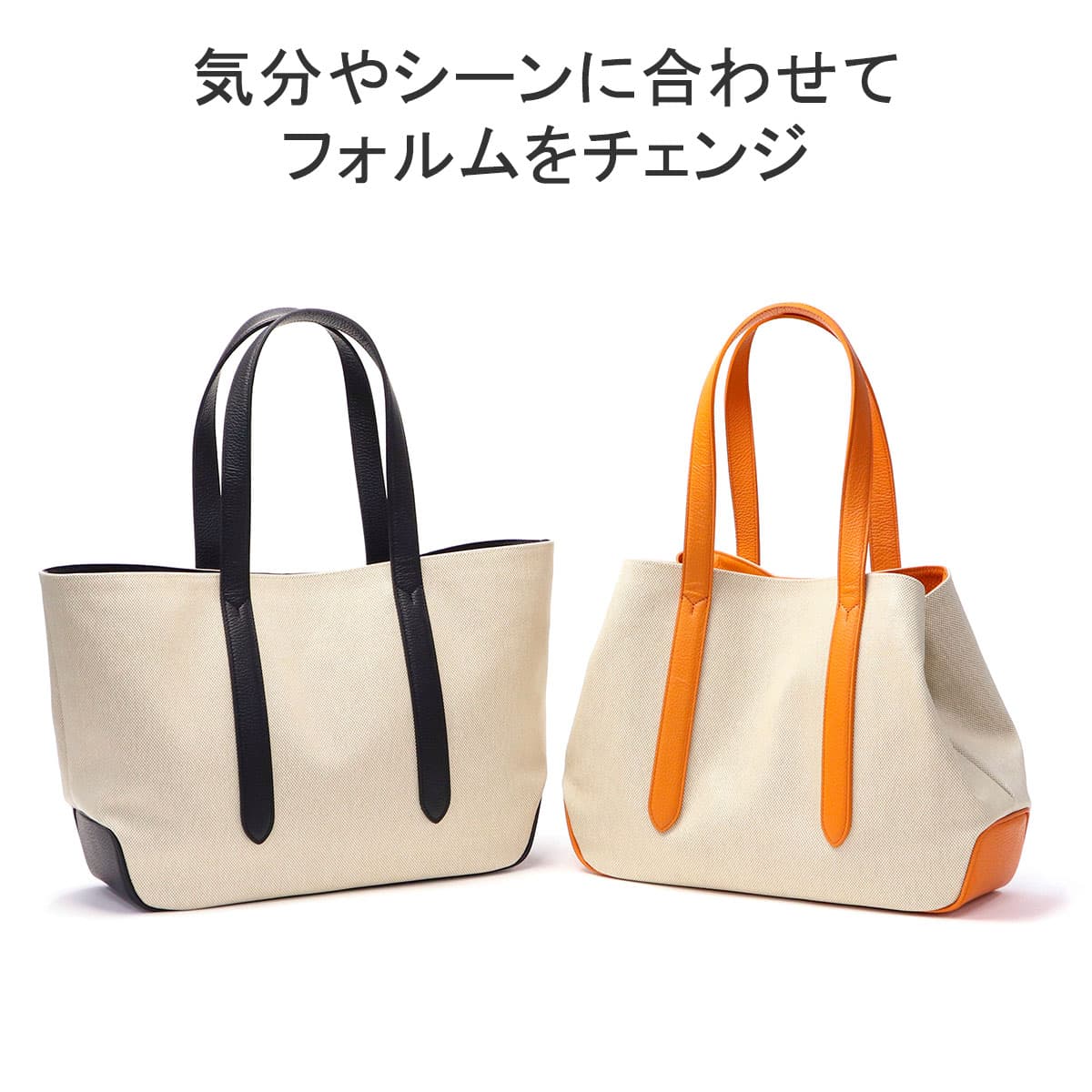 PELLE MORBIDA ペッレモルビダ Cinque Terre トートバッグ CT012｜【正規販売店】カバン・小物の専門店のギャレリアモール