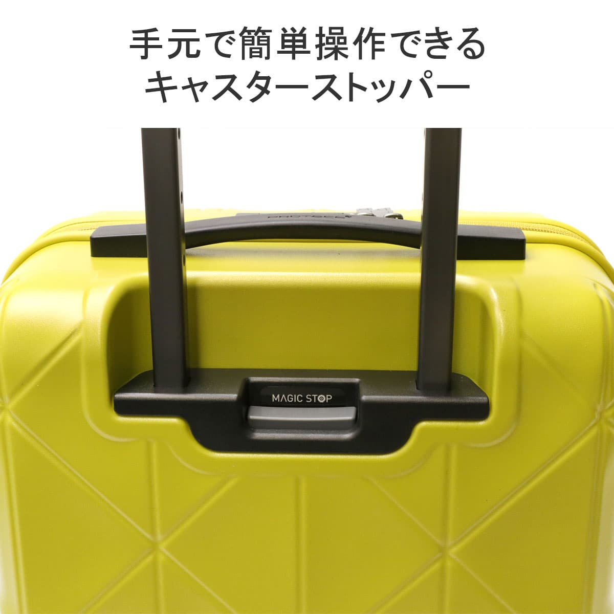 正規店２０％引【3年間保証】希望色確認■プロテカ[コーリー]スーツケース 37L