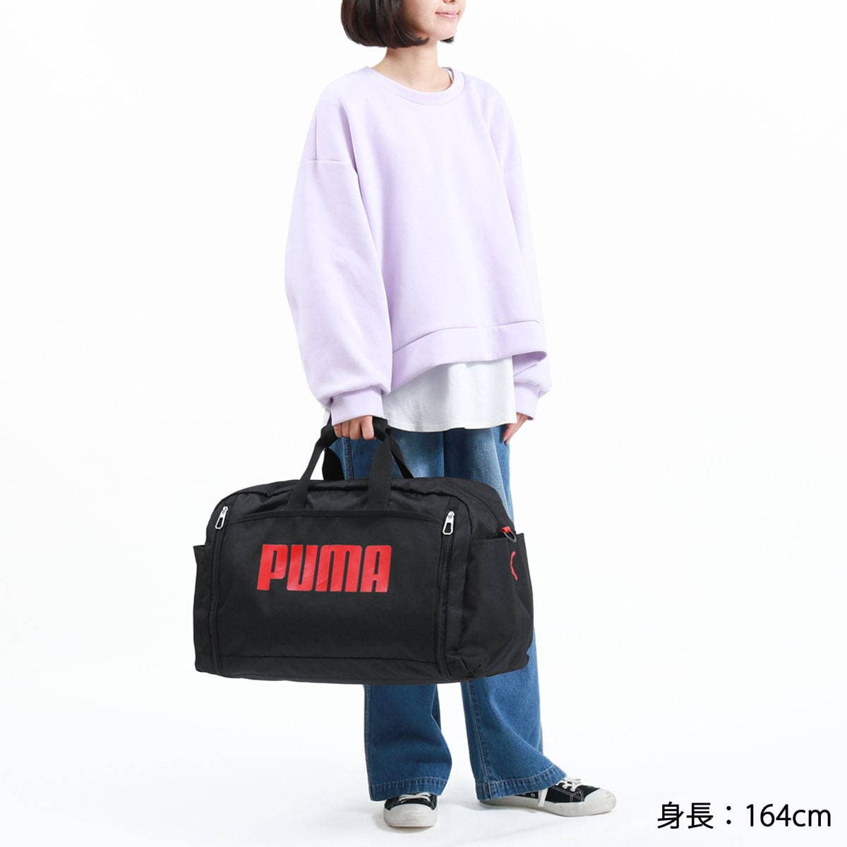 PUMA プーマ 拡張型ボストン 52L 60L J20167｜【正規販売店】カバン ...