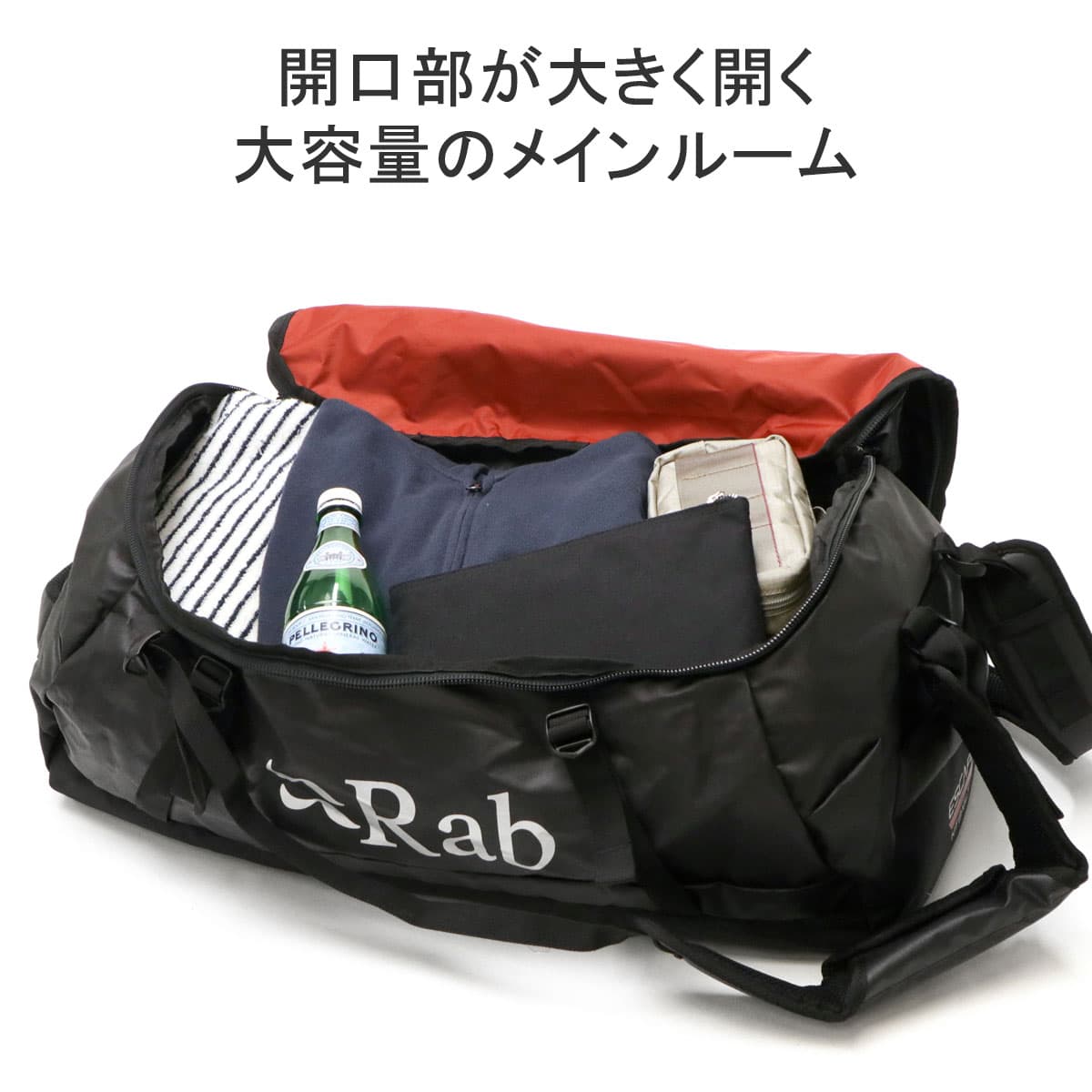 Rab ラブ Escape Kit Bag LT 50 B4 50L ボストンバッグ QAB-19｜【正規