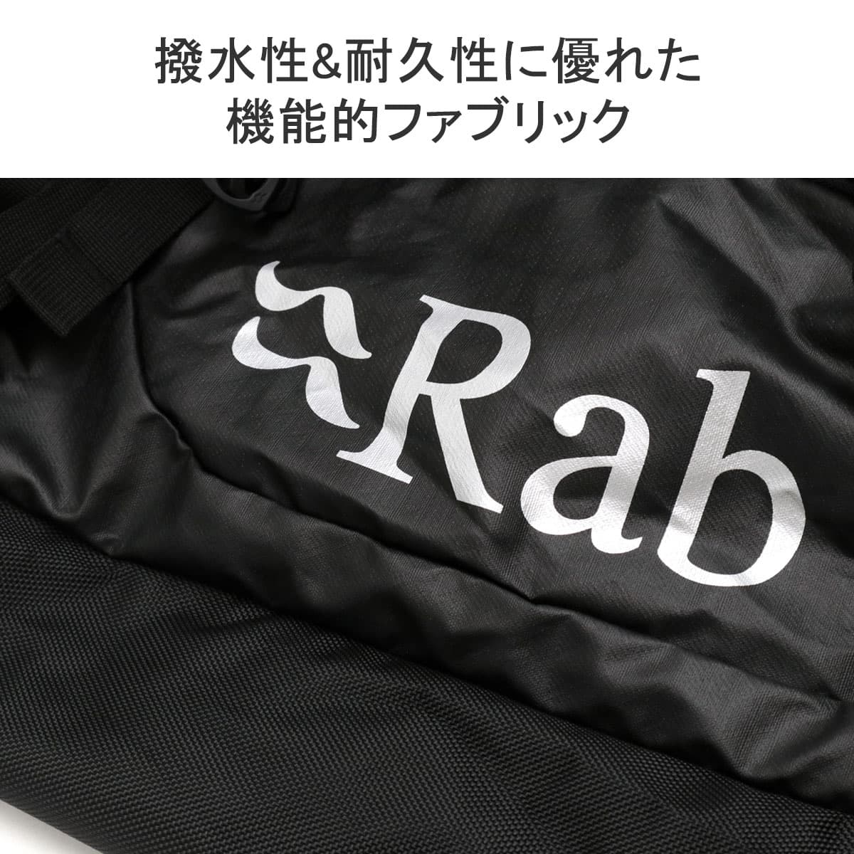 Rab ラブ Escape Kit Bag LT 50 B4 50L ボストンバッグ QAB-19｜【正規