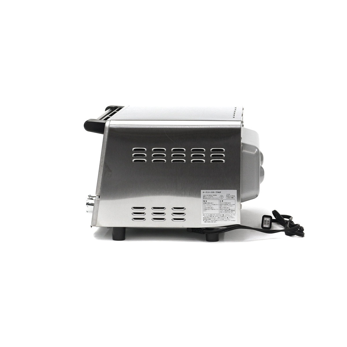 正規品1年保証】Russell Hobbs ラッセルホブス オーブントースター