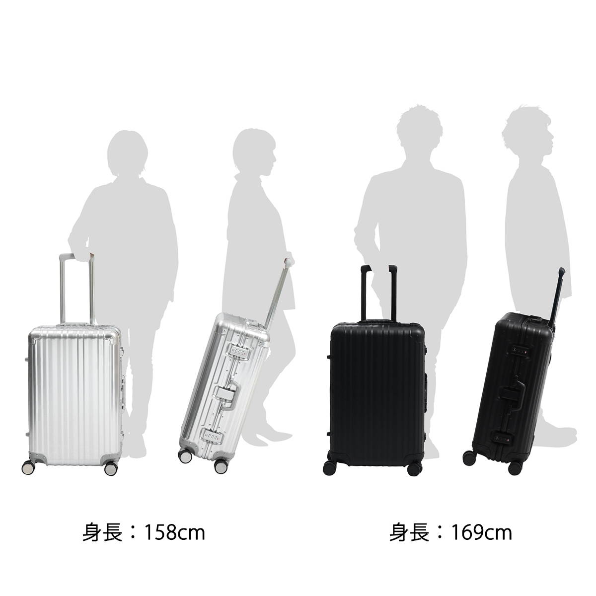 セール30%OFF】RICARDO リカルド Aileron 24-inch Spinner Suitcase