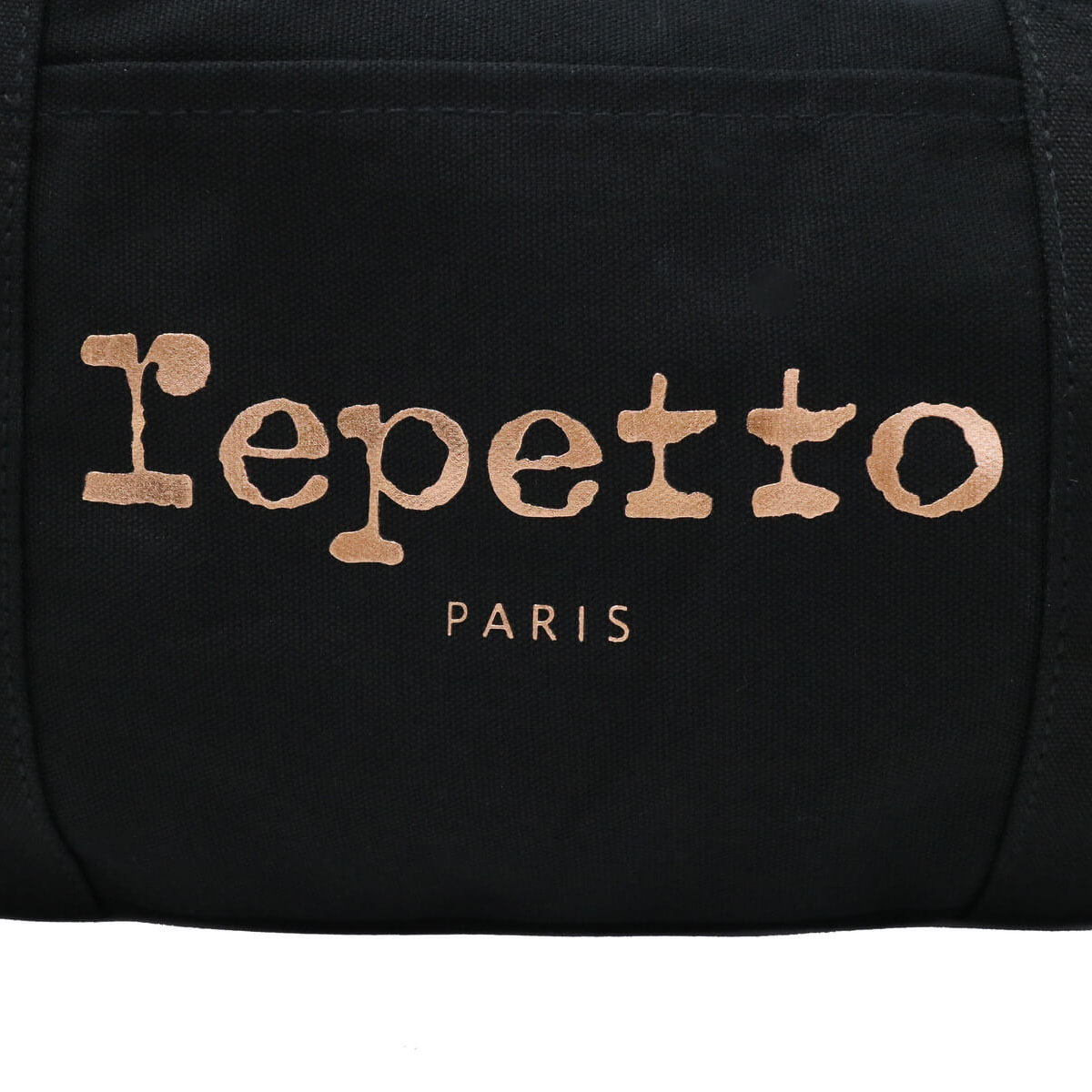 Repetto レペット Duffle bag Glide ボストンバッグ｜【正規販売店