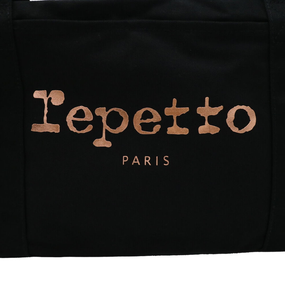 Repetto レペット Duffle bag Big Glide ボストンバッグ｜【正規販売店