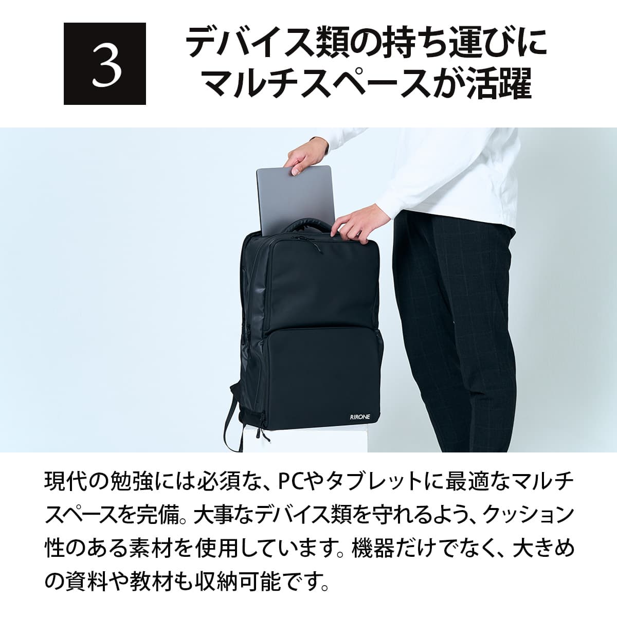 売れ済特注 【UNIT】RIRONE BACKPACK 1点 | dtsbuilders.com