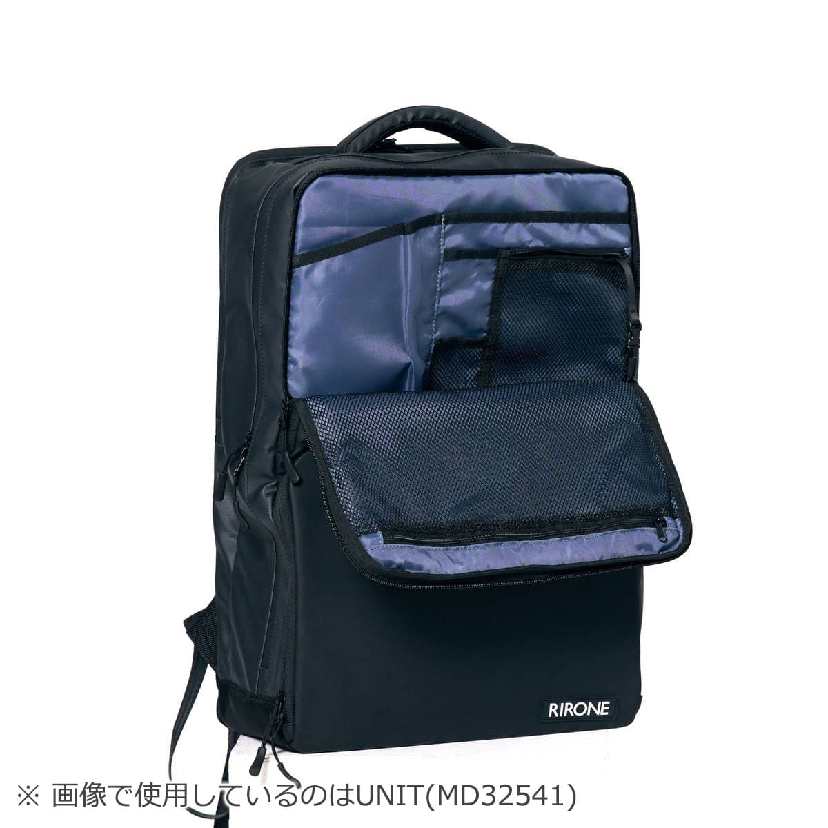 RIRONE リロン axel D-PACK リュック 19L 8560802｜【正規販売店