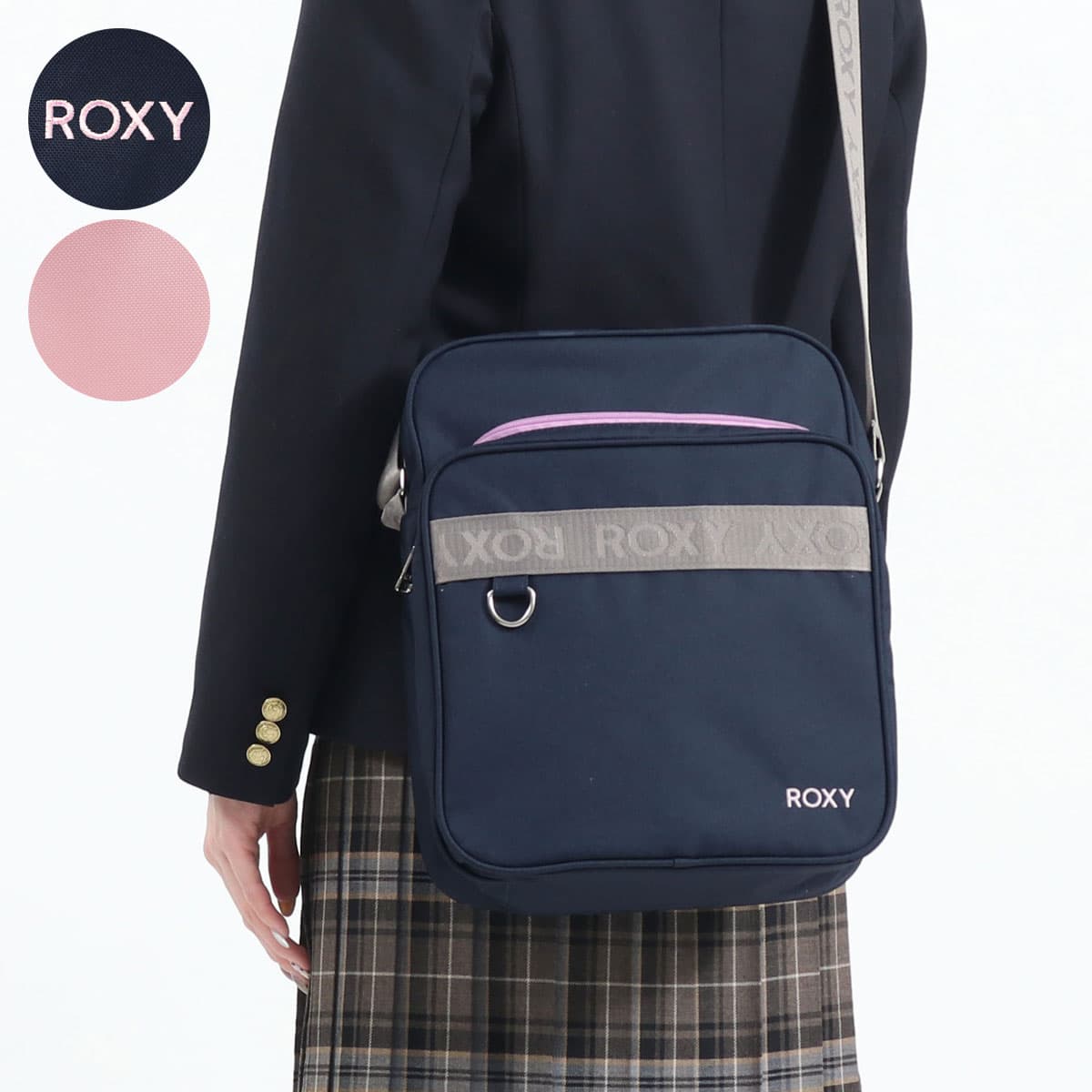 roxy ストア ショルダー バッグ