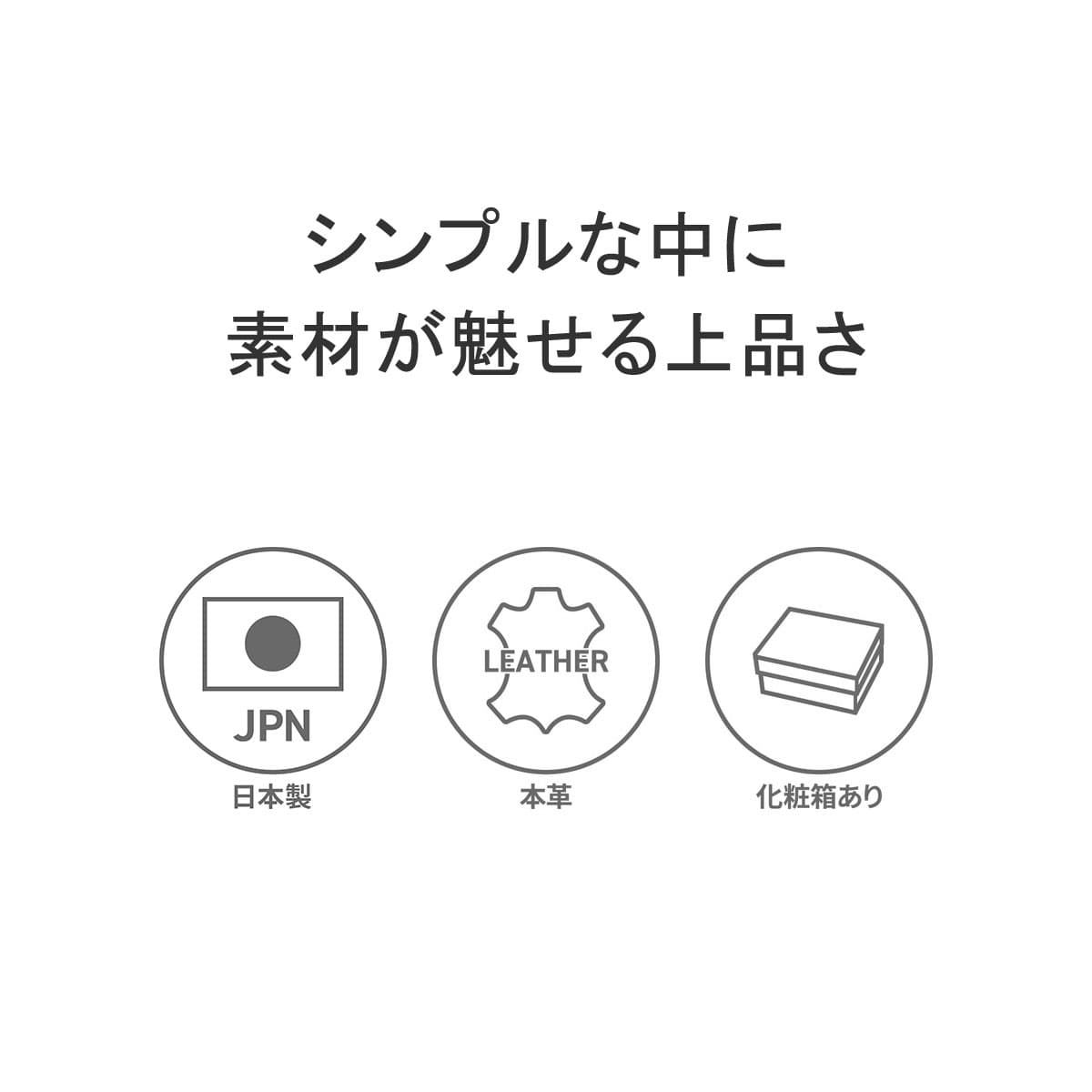 STANDARD SUPPLY スタンダードサプライ GRACE CARD & KEY CASE｜【正規