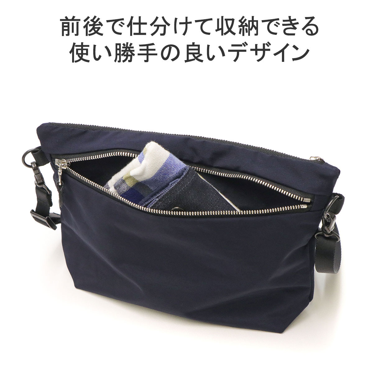 STANDARD SUPPLY スタンダードサプライ SIMPLICITY W ZIP SHOULDER M