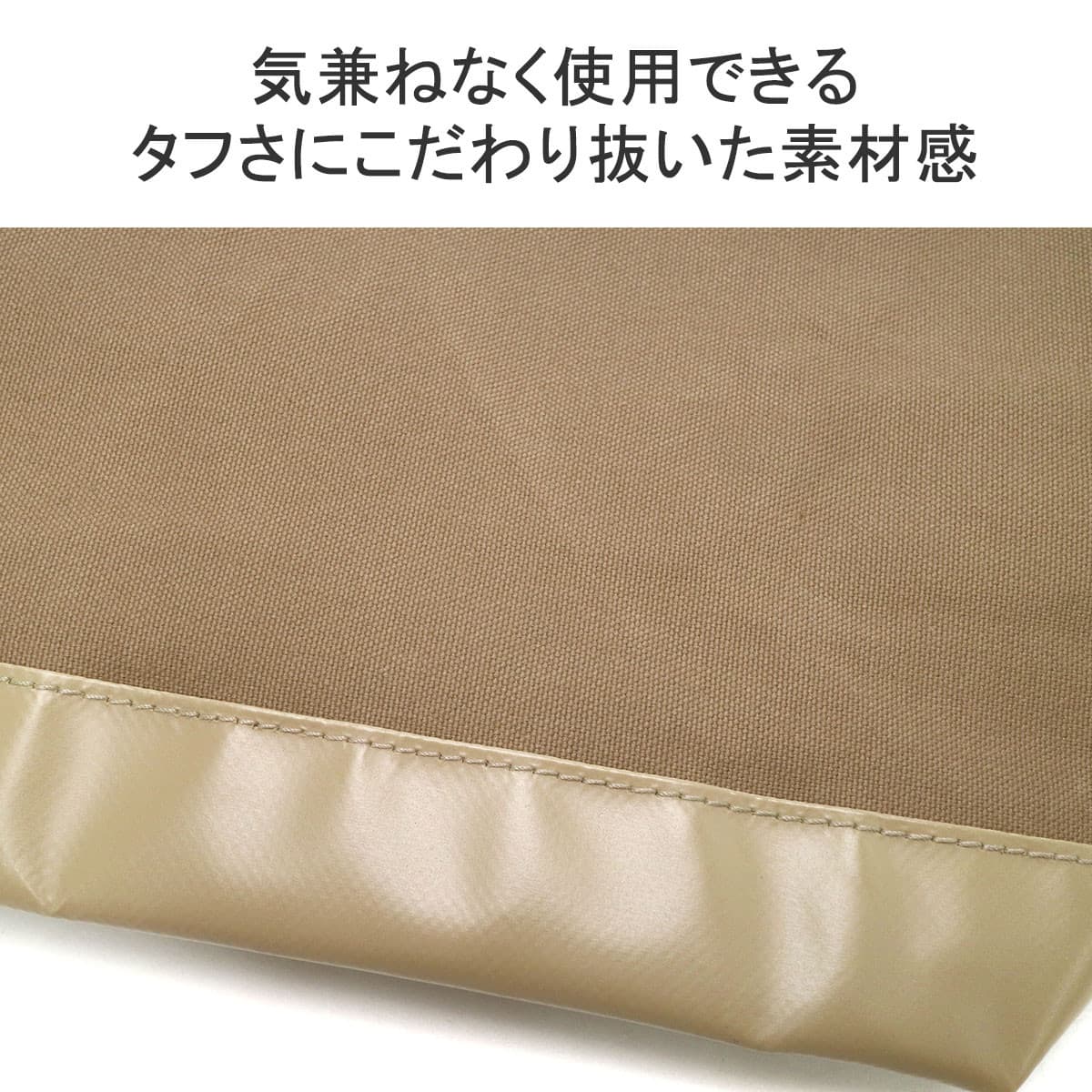 STANDARD SUPPLY スタンダードサプライ YACHT TOTE M 2WAY｜【正規販売