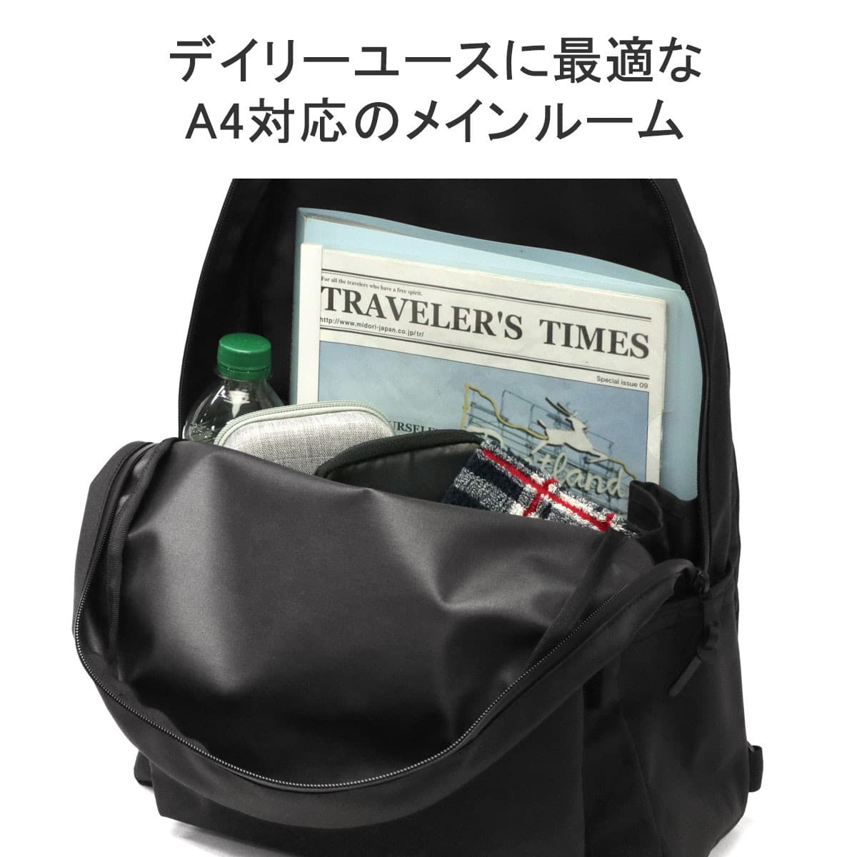 STANDARD SUPPLY スタンダードサプライ MATTE 2R DAILY DAYPACK｜【正規販売店】カバン・小物の専門店のギャレリアモール