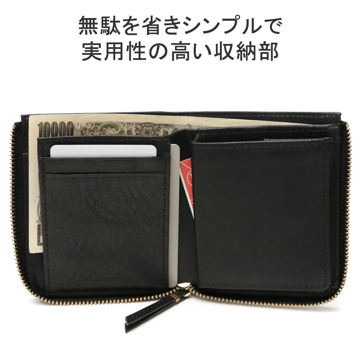 SLOW スロウ bono ボーノ Lzip wallet S 二つ折り財布 SO856L｜【正規 