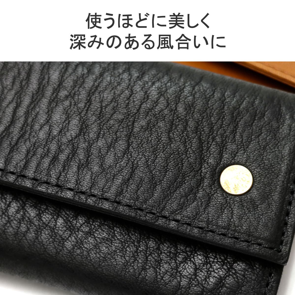 SLOW スロウ bono key case キーケース SO858L｜【正規販売店】カバン