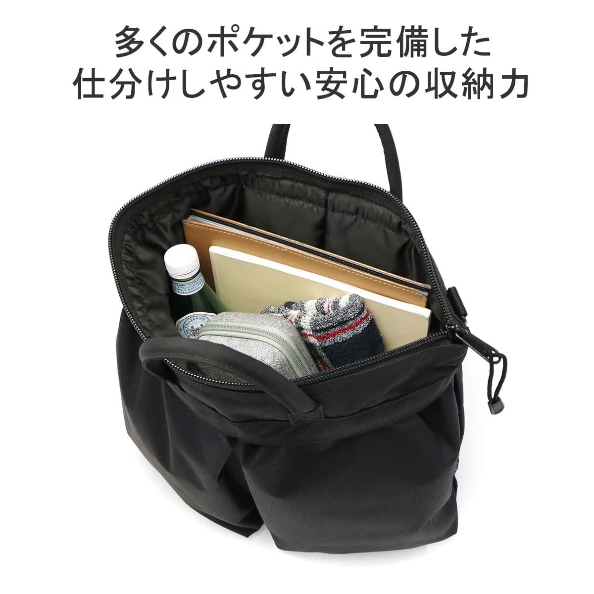 SML エスエムエル 3WAY HELMET BAG B4 A4 ショルダーバッグ  K909376NU｜【正規販売店】カバン・小物の専門店のギャレリアモール