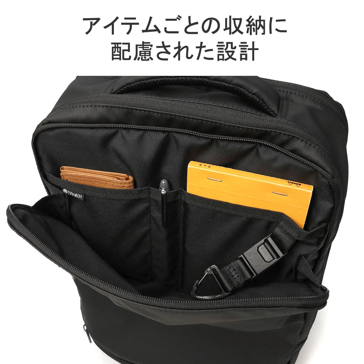 SML エスエムエル THIERRY 2WAY BUSINESS RUCKSACK リュック A4 