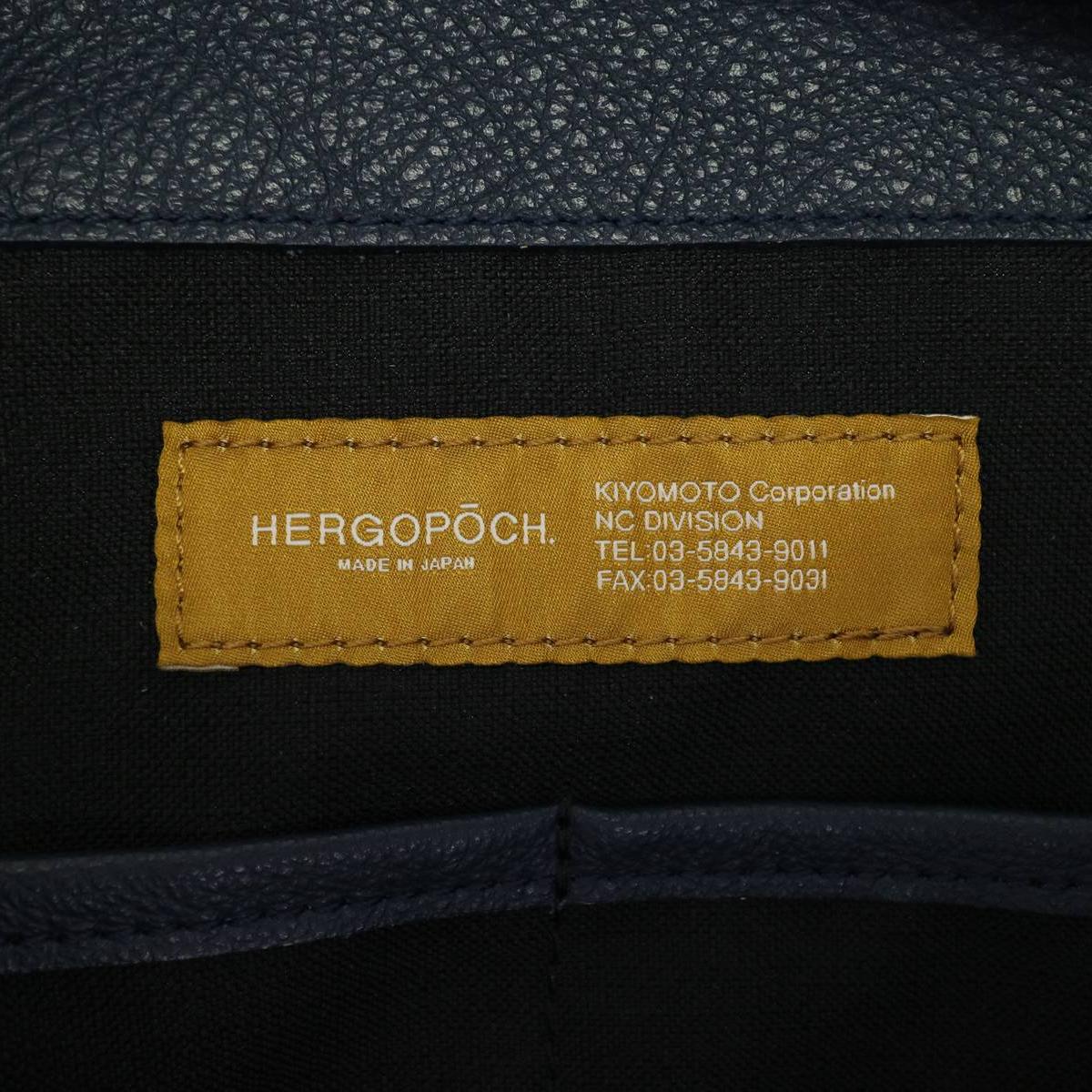 正規取扱店】HERGOPOCH エルゴポック TC Series 巾着ショルダー TC-DS｜【正規販売店】カバン・小物の専門店のギャレリアモール