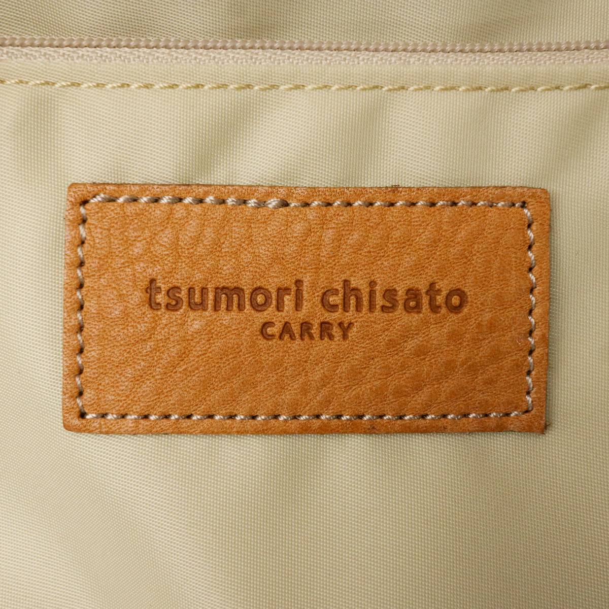 tsumori chisato CARRY ツモリチサト キャリー グレンチェック