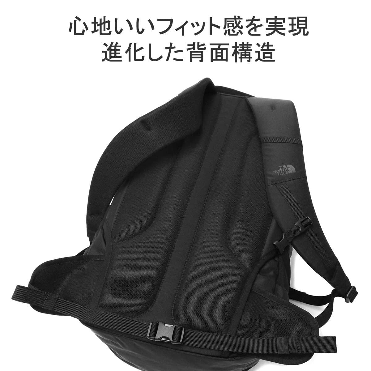 日本正規品】THE NORTH FACE ザ・ノース・フェイス ボストーク 30L