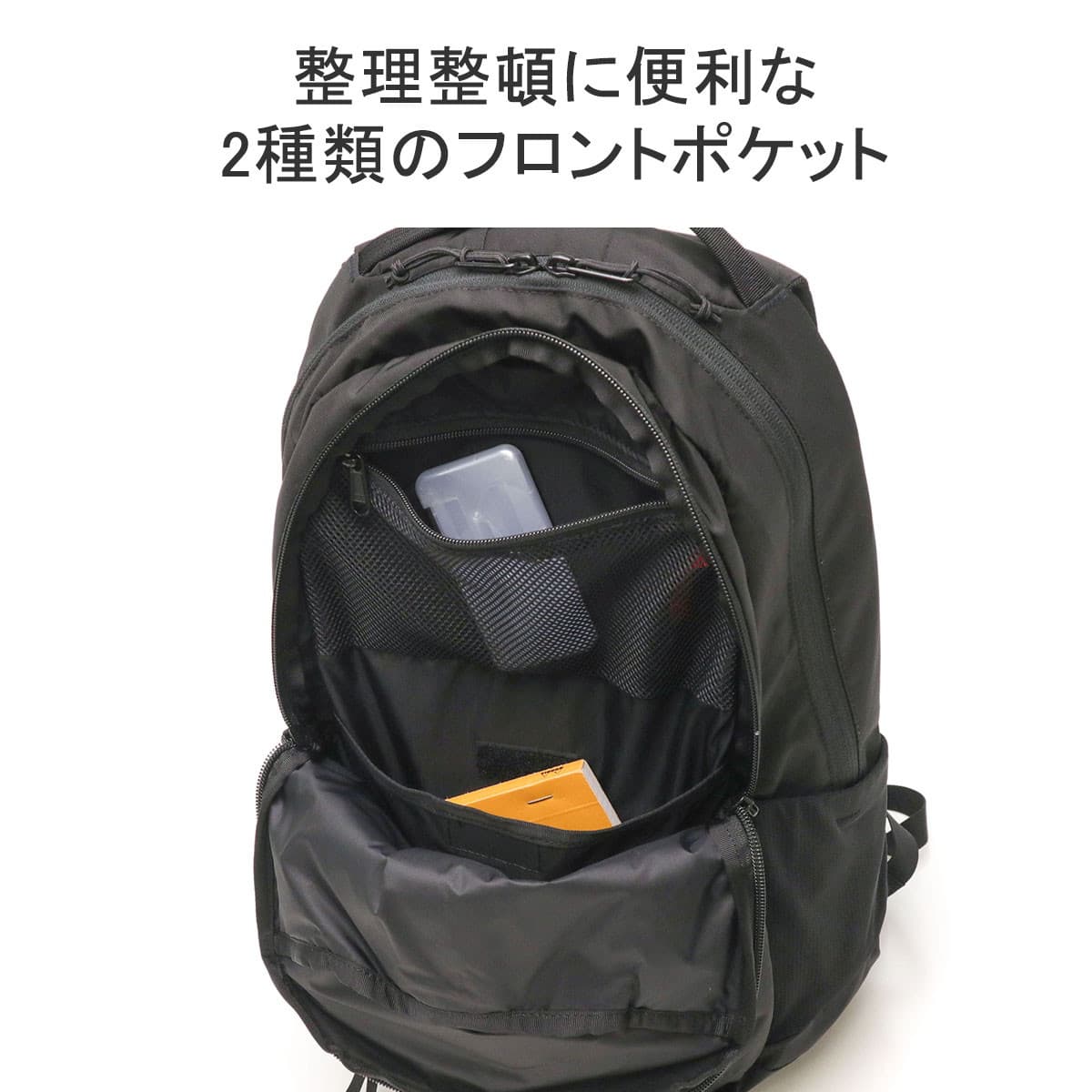 日本正規品】THE NORTH FACE ザ・ノース・フェイス ジェミニ 22L