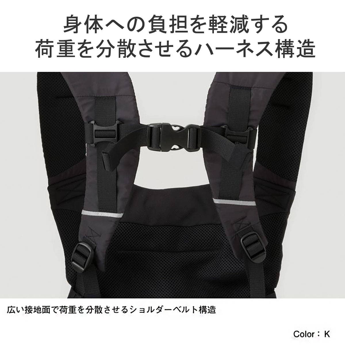 日本正規品】THE NORTH FACE ザ・ノース・フェイス Baby Compact