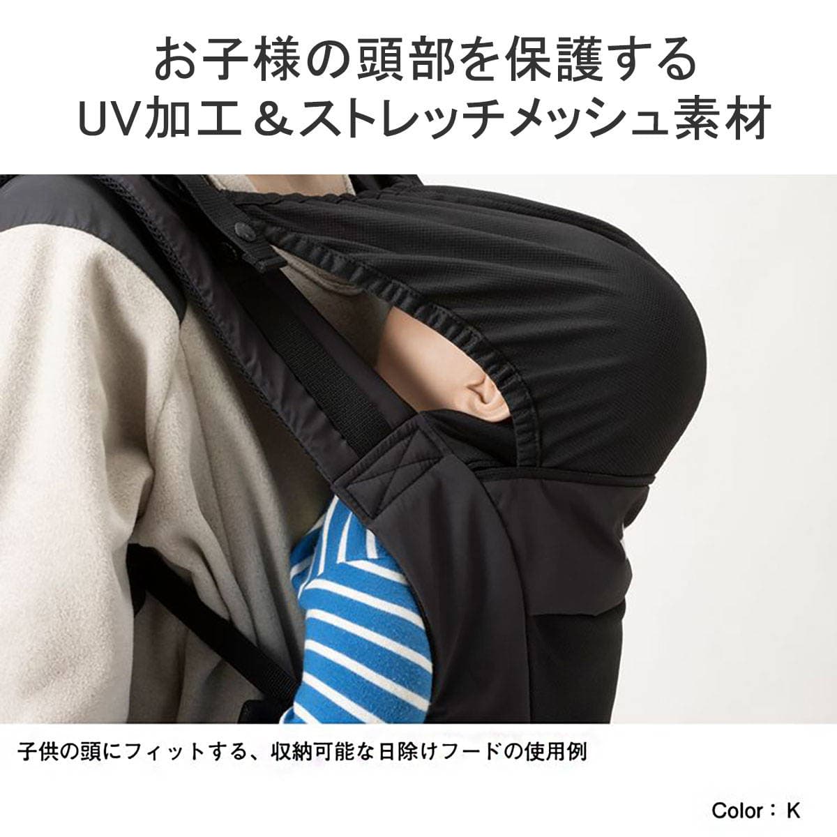 日本正規品】THE NORTH FACE ザ・ノース・フェイス Baby Compact