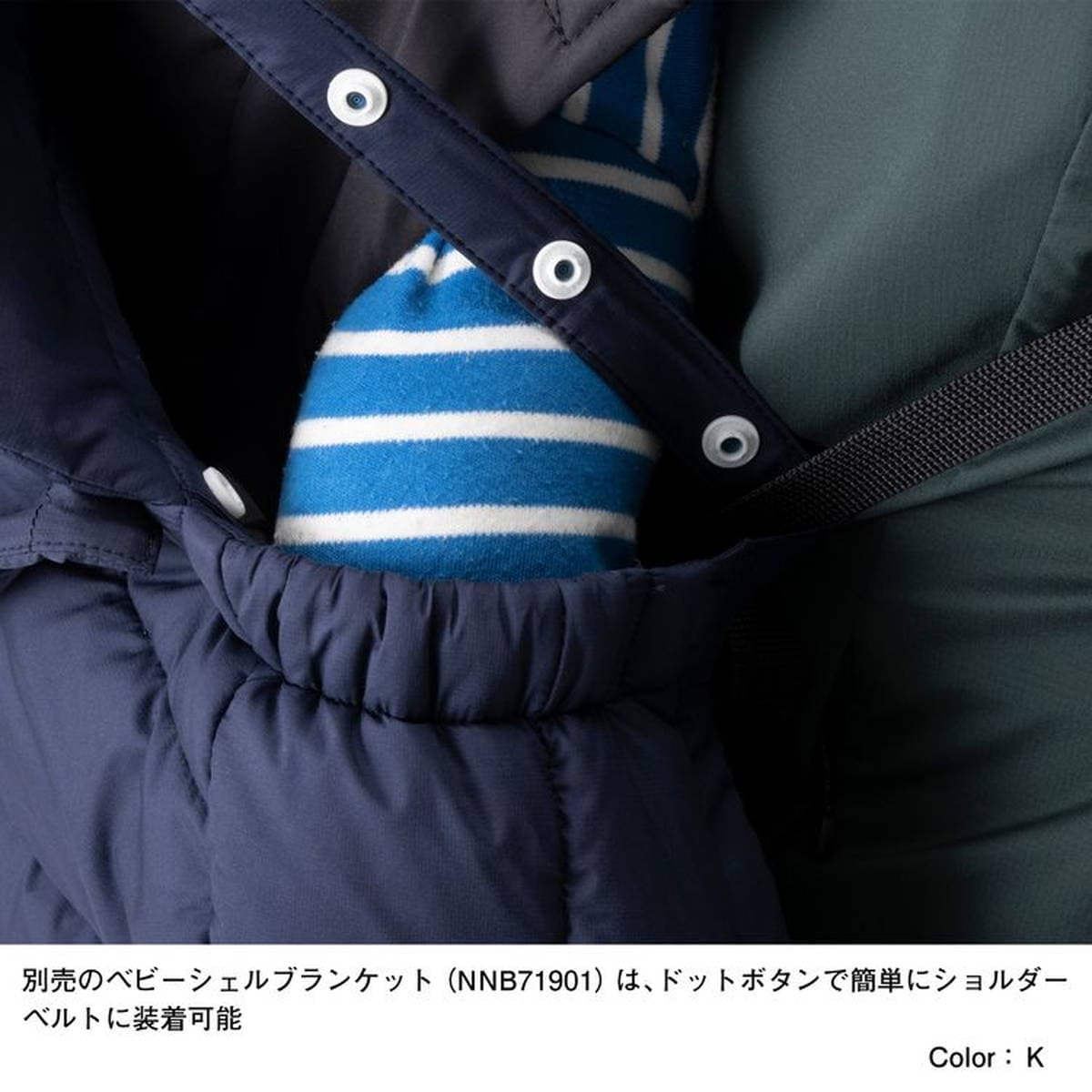 日本正規品】THE NORTH FACE ザ・ノース・フェイス Baby Compact