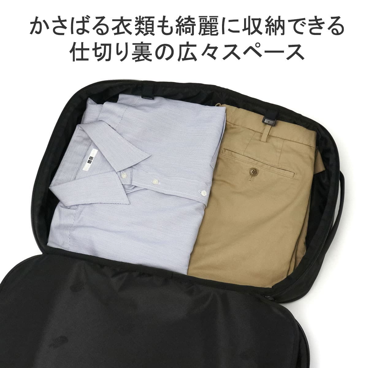 日本正規品】THE NORTH FACE ザ・ノース・フェイス バサルトウィーケンダー 31L  NM82391｜【正規販売店】カバン・小物の専門店のギャレリアモール