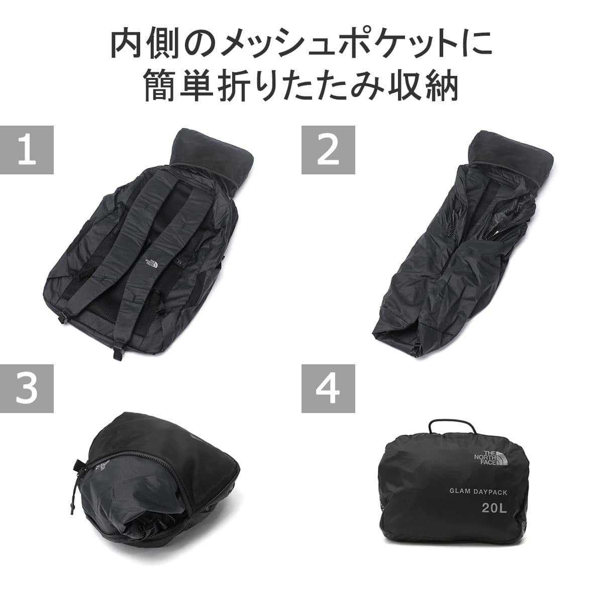 日本正規品】THE NORTH FACE ザ・ノース・フェイス グラム