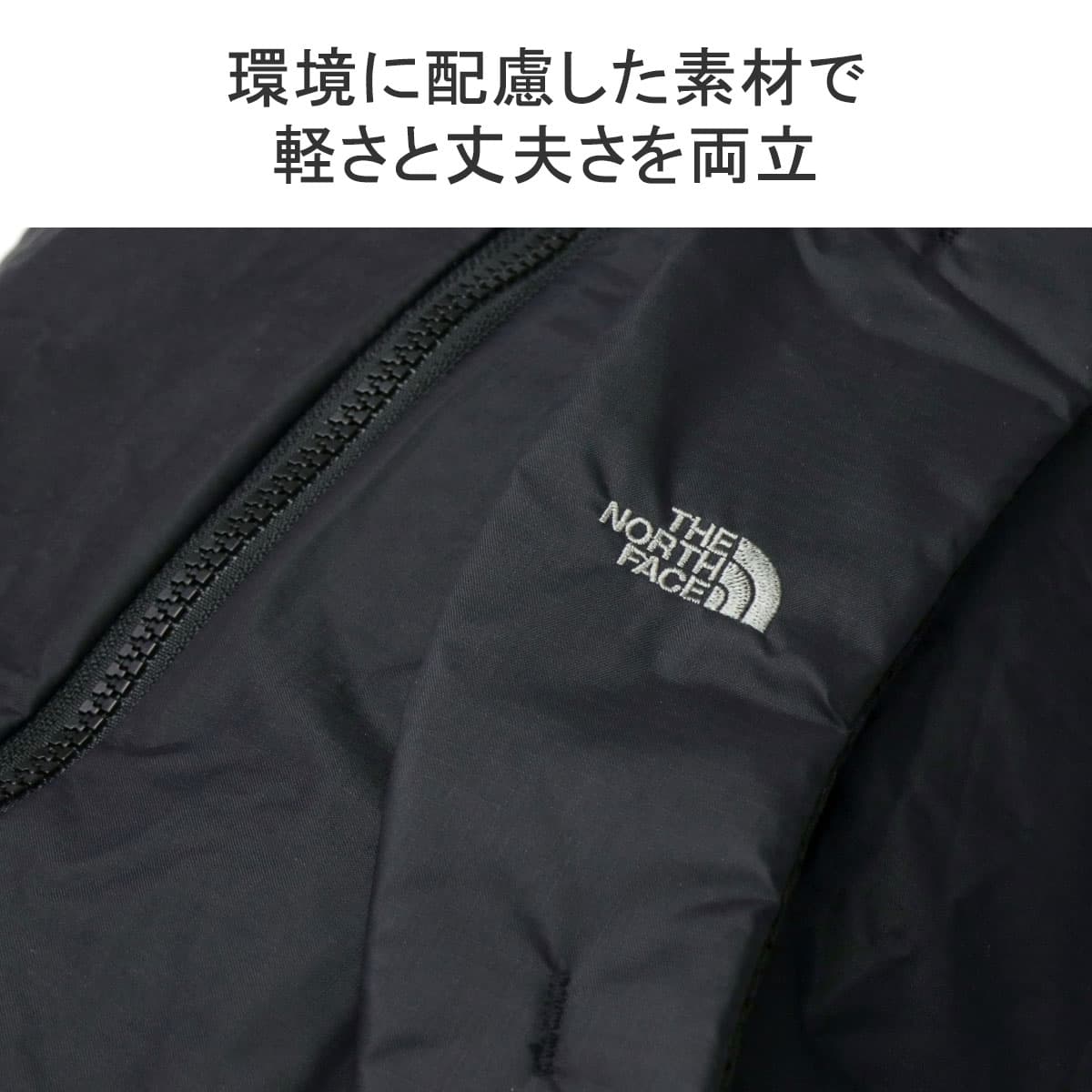 日本正規品】THE NORTH FACE ザ・ノース・フェイス グラムダッフル