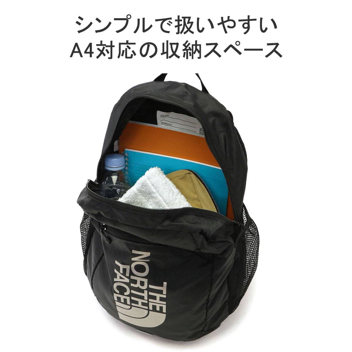 日本正規品】THE NORTH FACE ザ・ノース・フェイス メイフライデイ