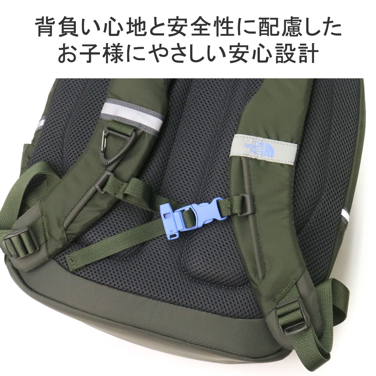 日本正規品】THE NORTH FACE ザ・ノース・フェイス トスボックス キッズリュック 22L  NMJ72351｜【正規販売店】カバン・小物の専門店のギャレリアモール