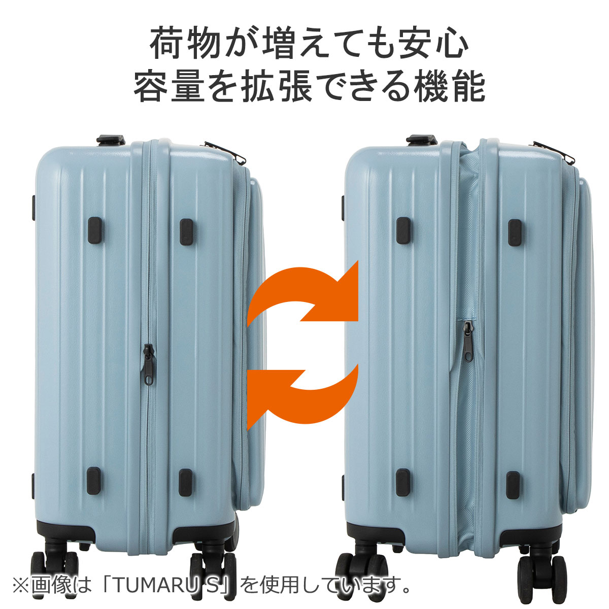 1年保証】TIeRRAL ティエラル TOMARU M トマル スーツケース 68L 75L
