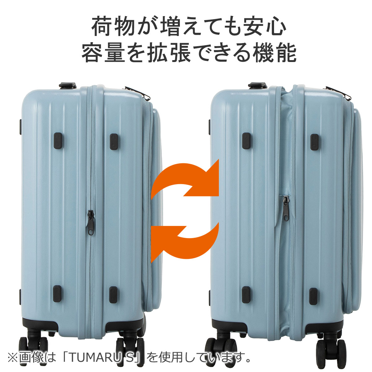 1年保証】TIeRRAL ティエラル TOMARU トマル スーツケース 50L 56L